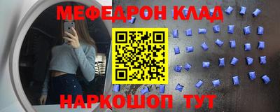 кокаин Свободный