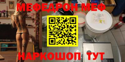 кокаин Свободный