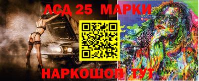 амфетамин Северобайкальск