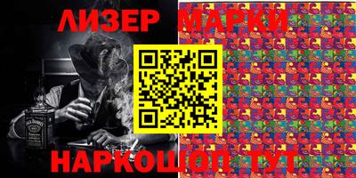 кокаин Свободный