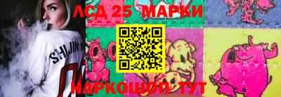 амфетамин Северобайкальск
