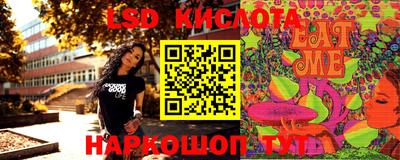 кокаин Свободный