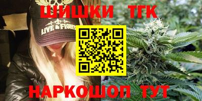 амфетамин Северобайкальск