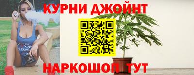 кокаин Свободный