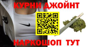 кокаин Свободный