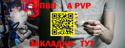 кокаин Свободный