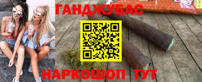 амфетамин Северобайкальск