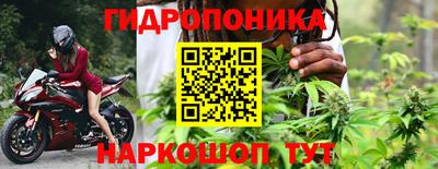 амфетамин Северобайкальск