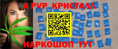 амфетамин Северобайкальск