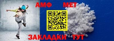 кокаин Свободный