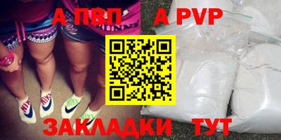 кокаин Свободный