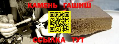 кокаин Свободный
